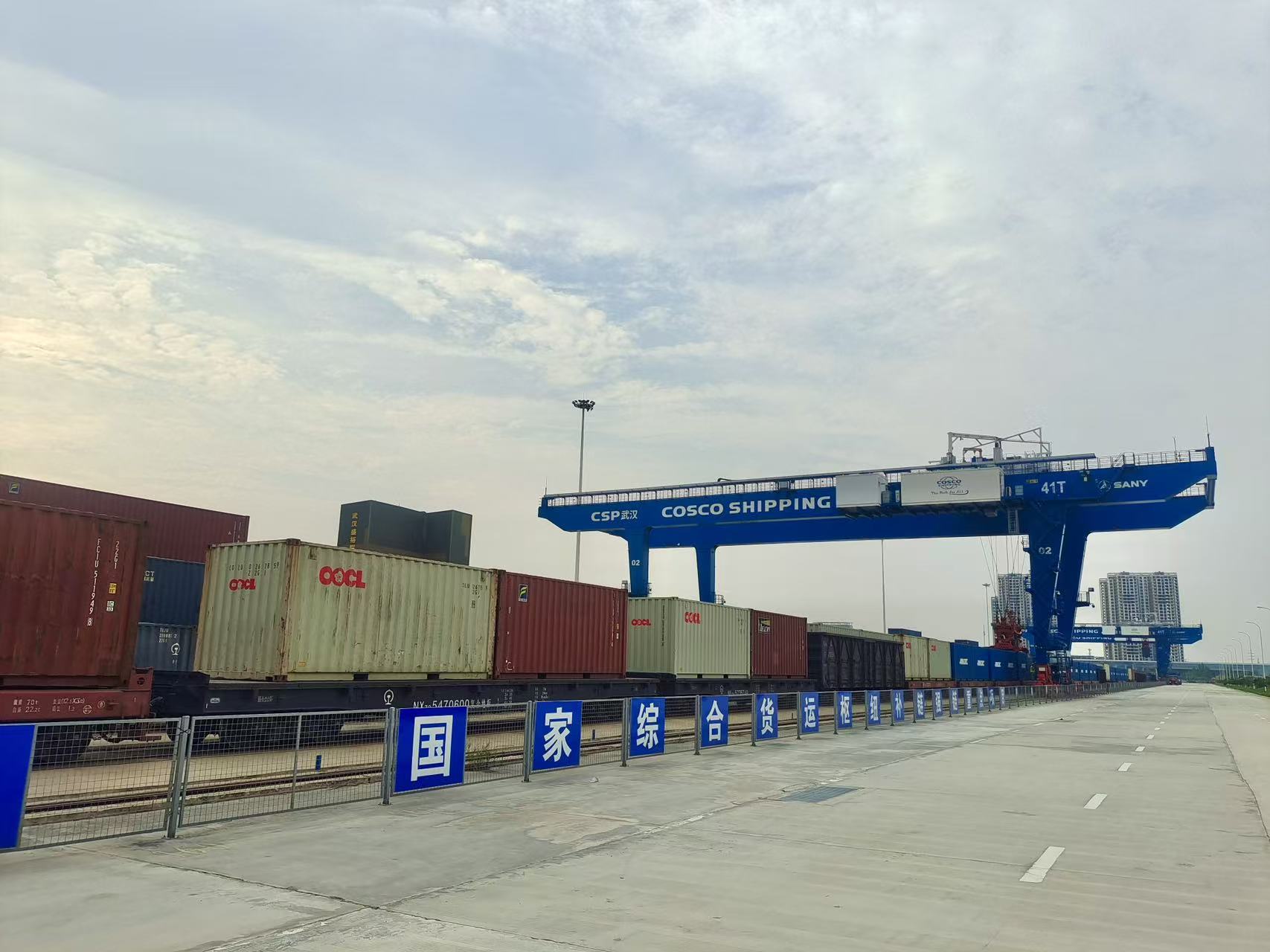 f795c17e6a2350b7f3774f477e7ce745.jpg 开yun体育官网入口