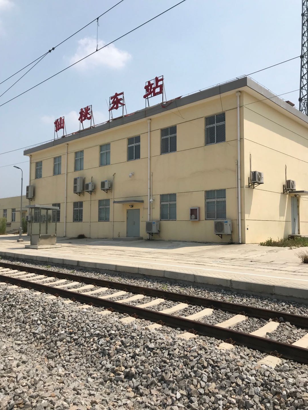 ��yun�����������