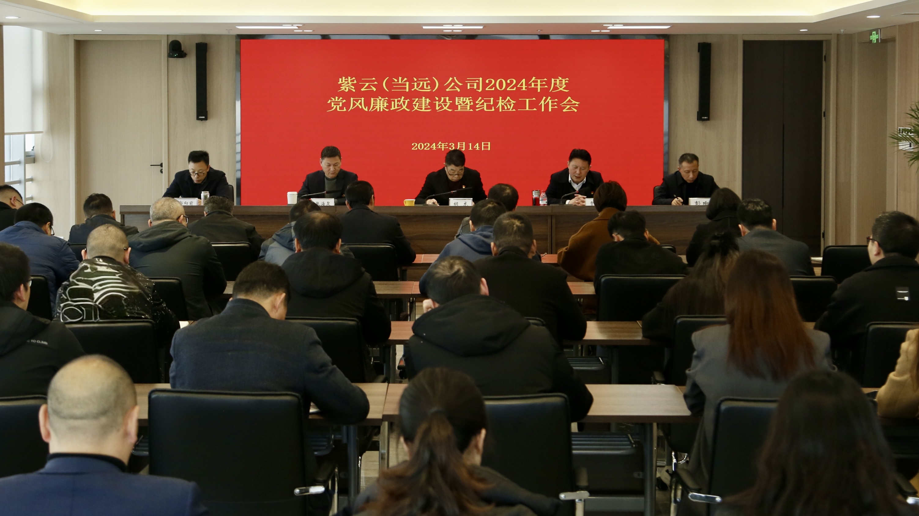 ¿ªyunÌåÓý¹ÙÍøÈë¿Ú