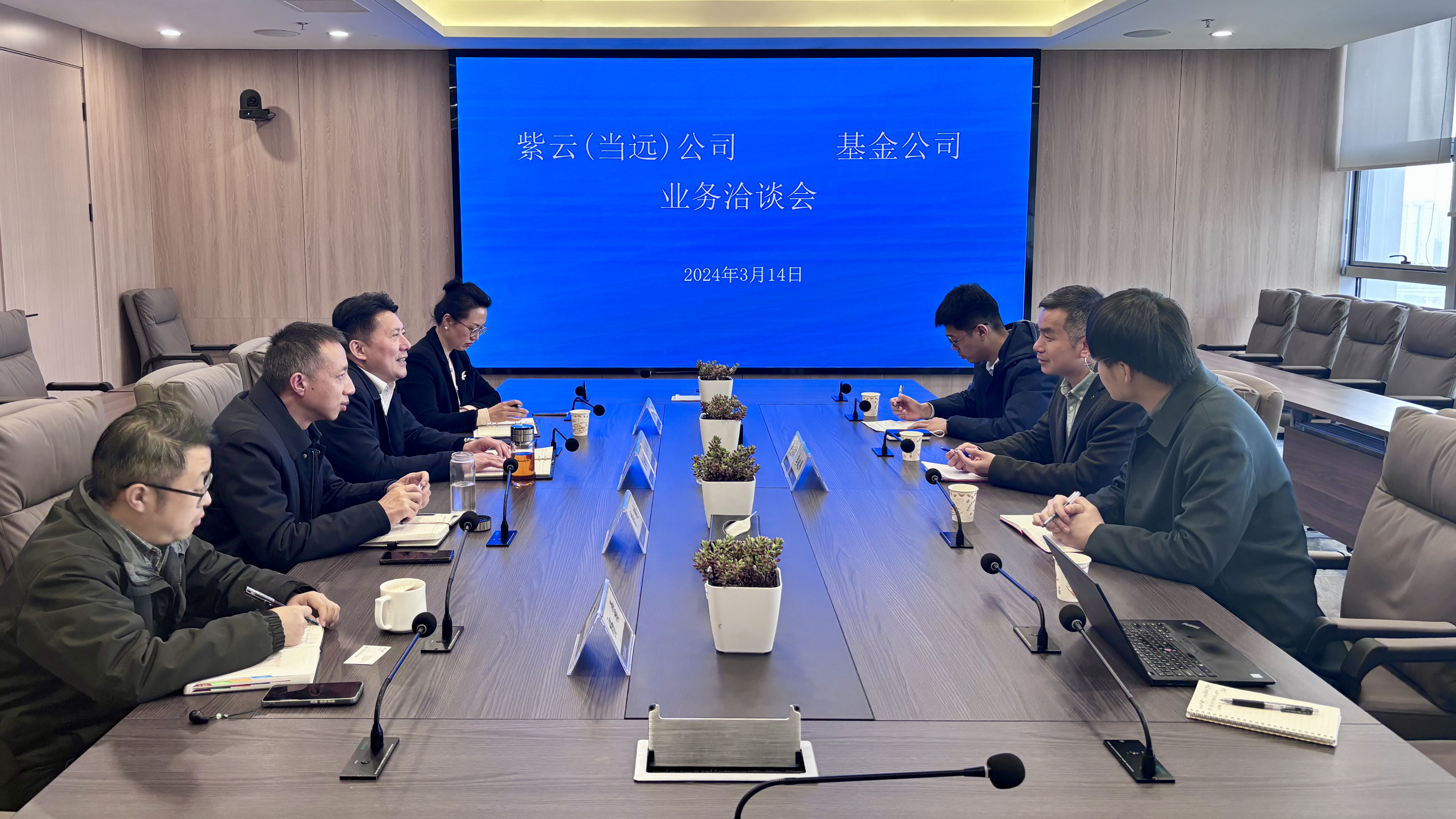 ¿ªyunÌåÓý¹ÙÍøÈë¿Ú