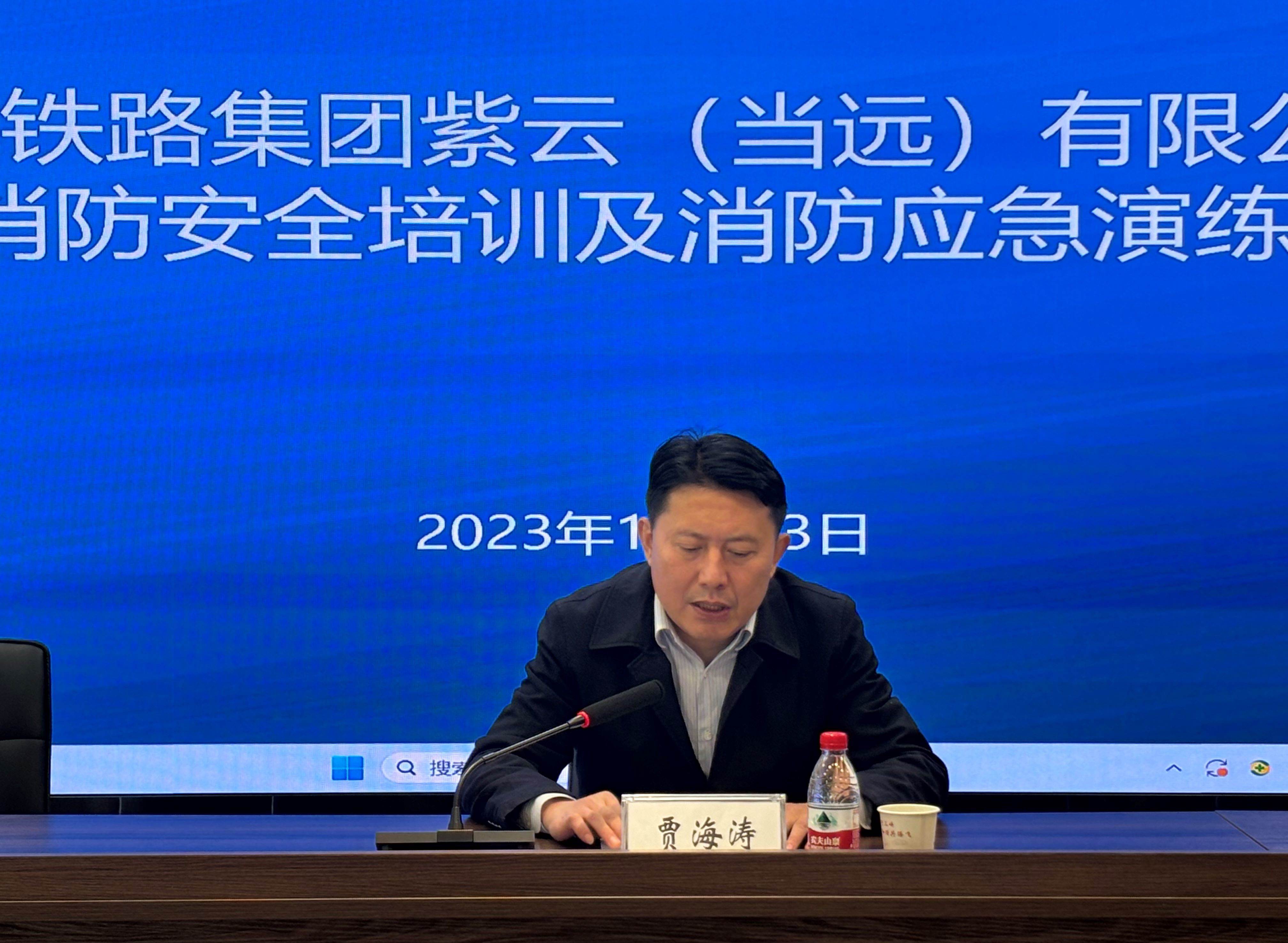 ��yun�����������