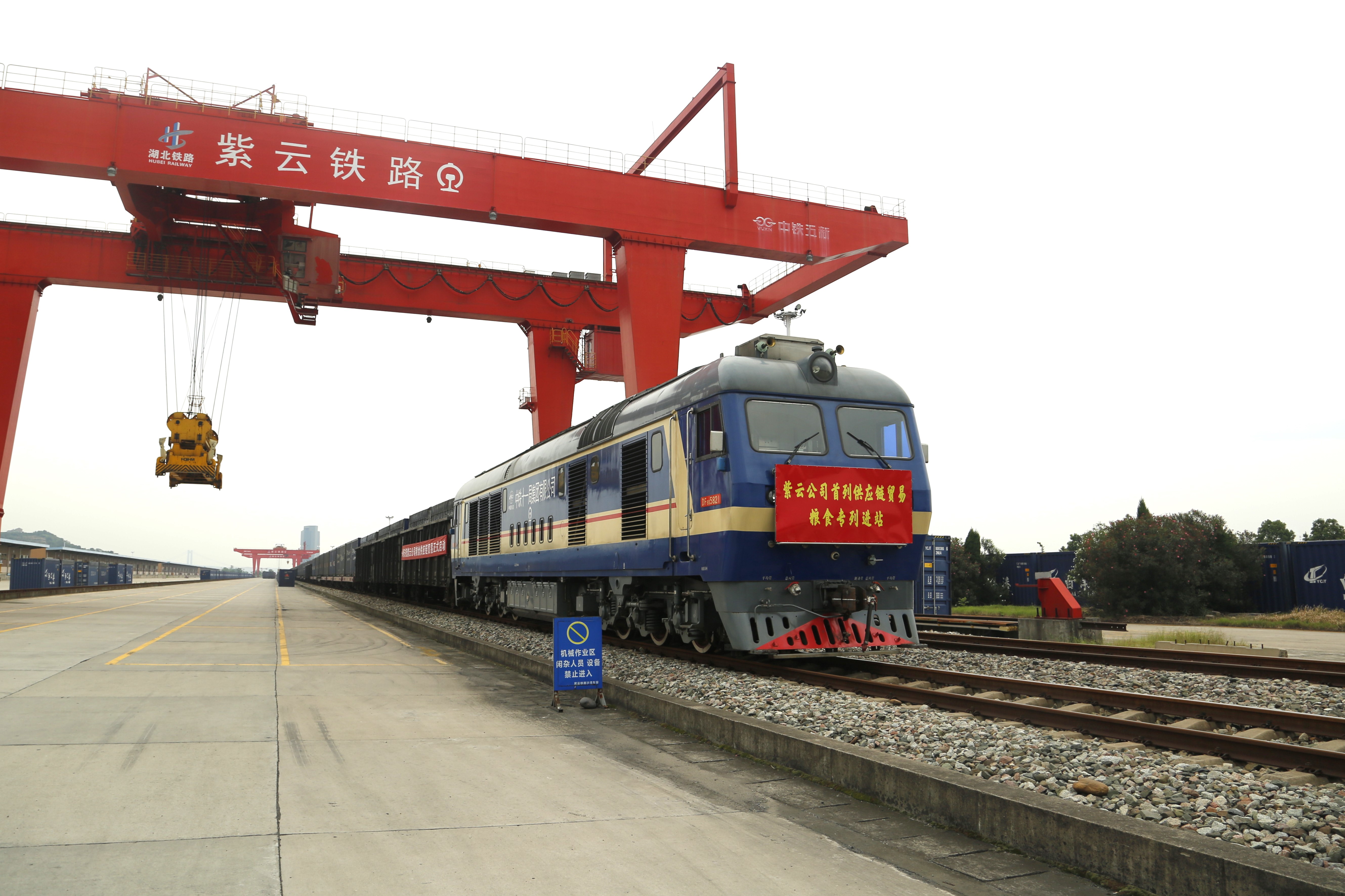 ¿ªyunÌåÓý¹ÙÍøÈë¿Ú