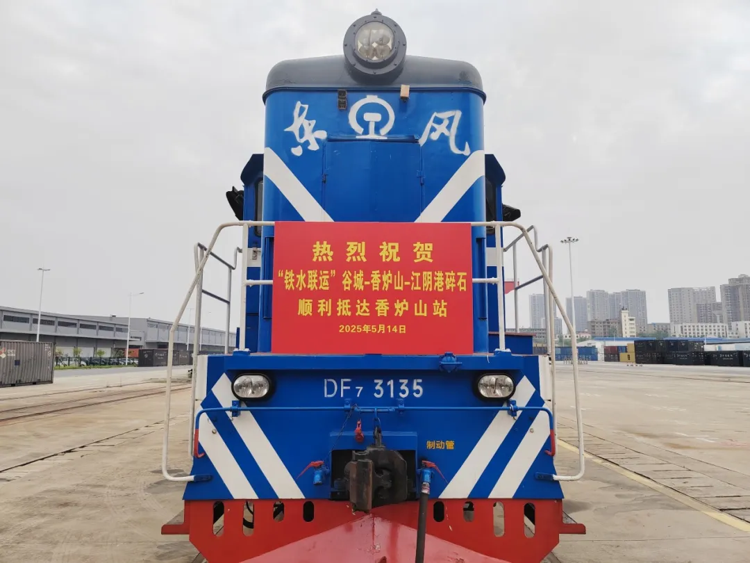 f14c9fdc5ae6bc9b9020fad1f464db9.png ¿ªyunÌåÓý¹ÙÍøÈë¿Ú