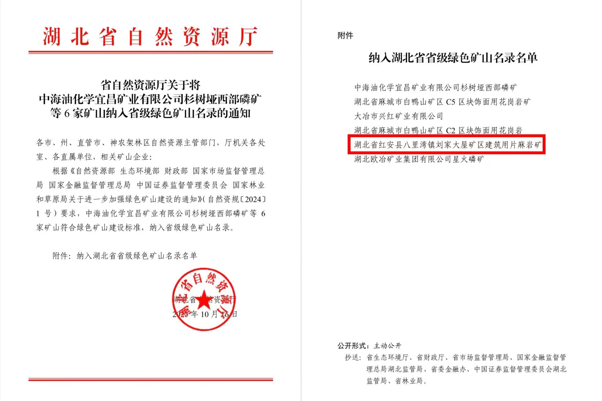 ��yun�����������