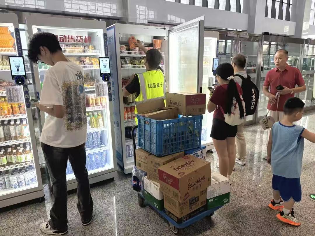 ��yun�����������