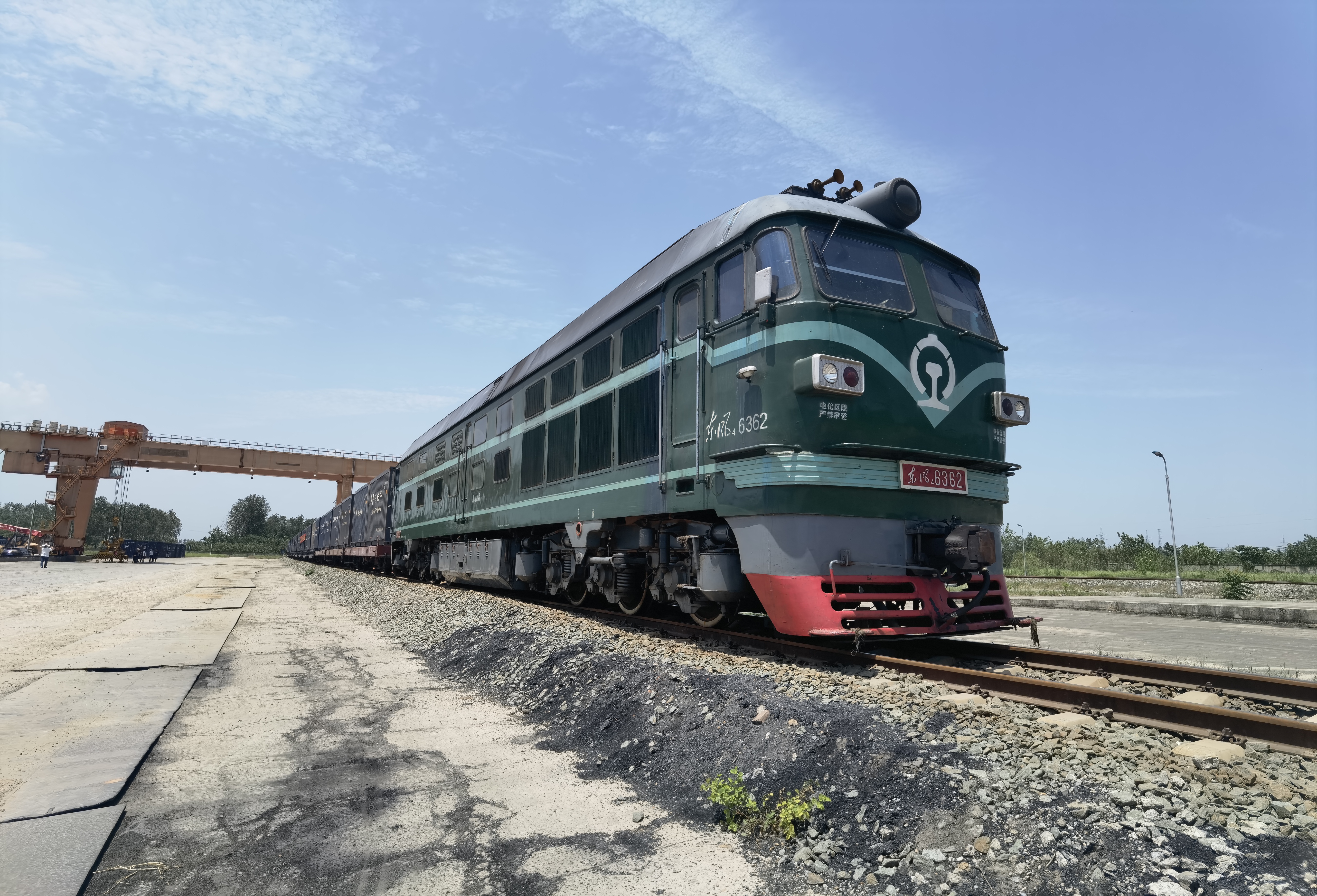 ��yun�����������