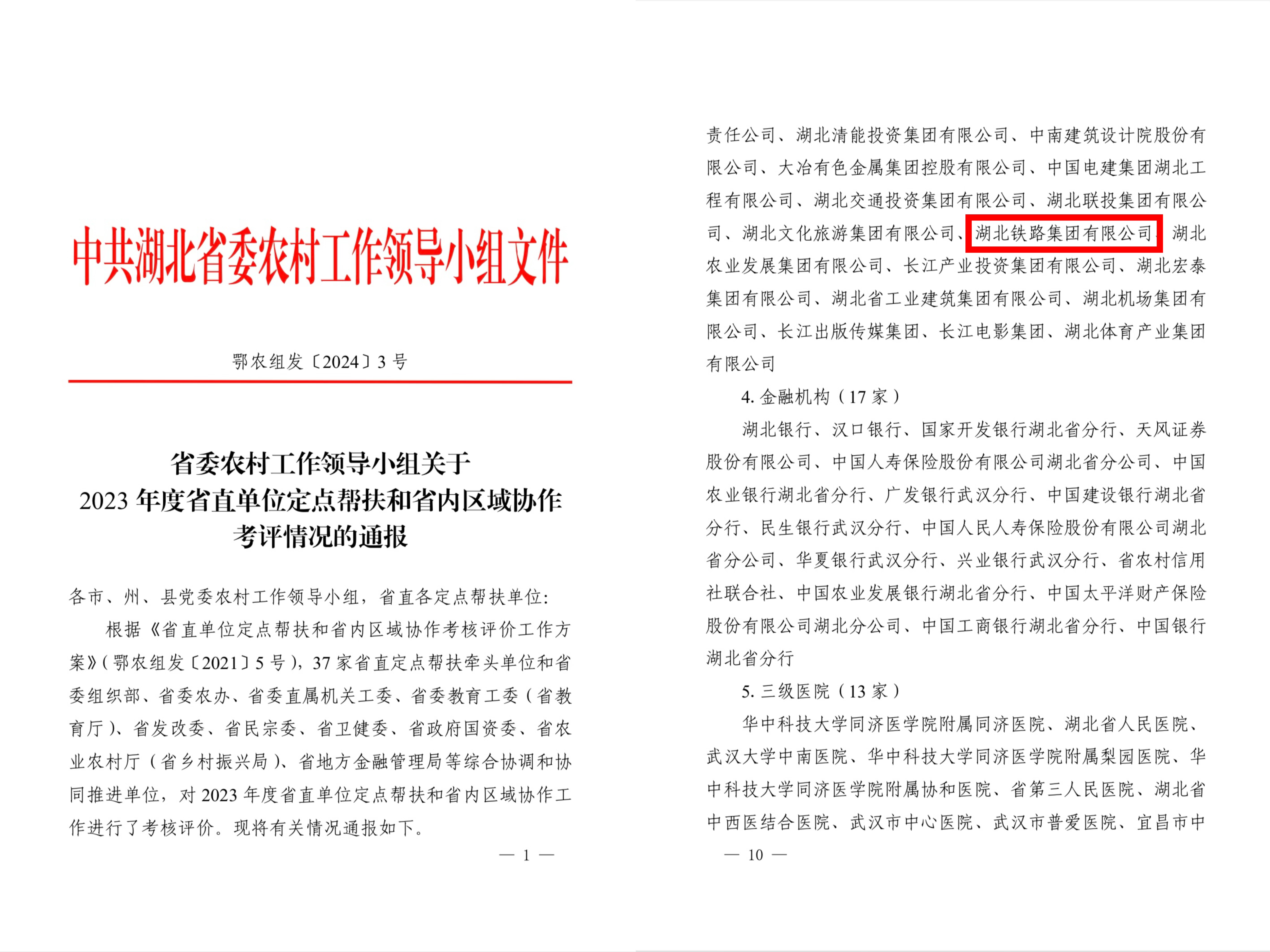 ��yun�����������