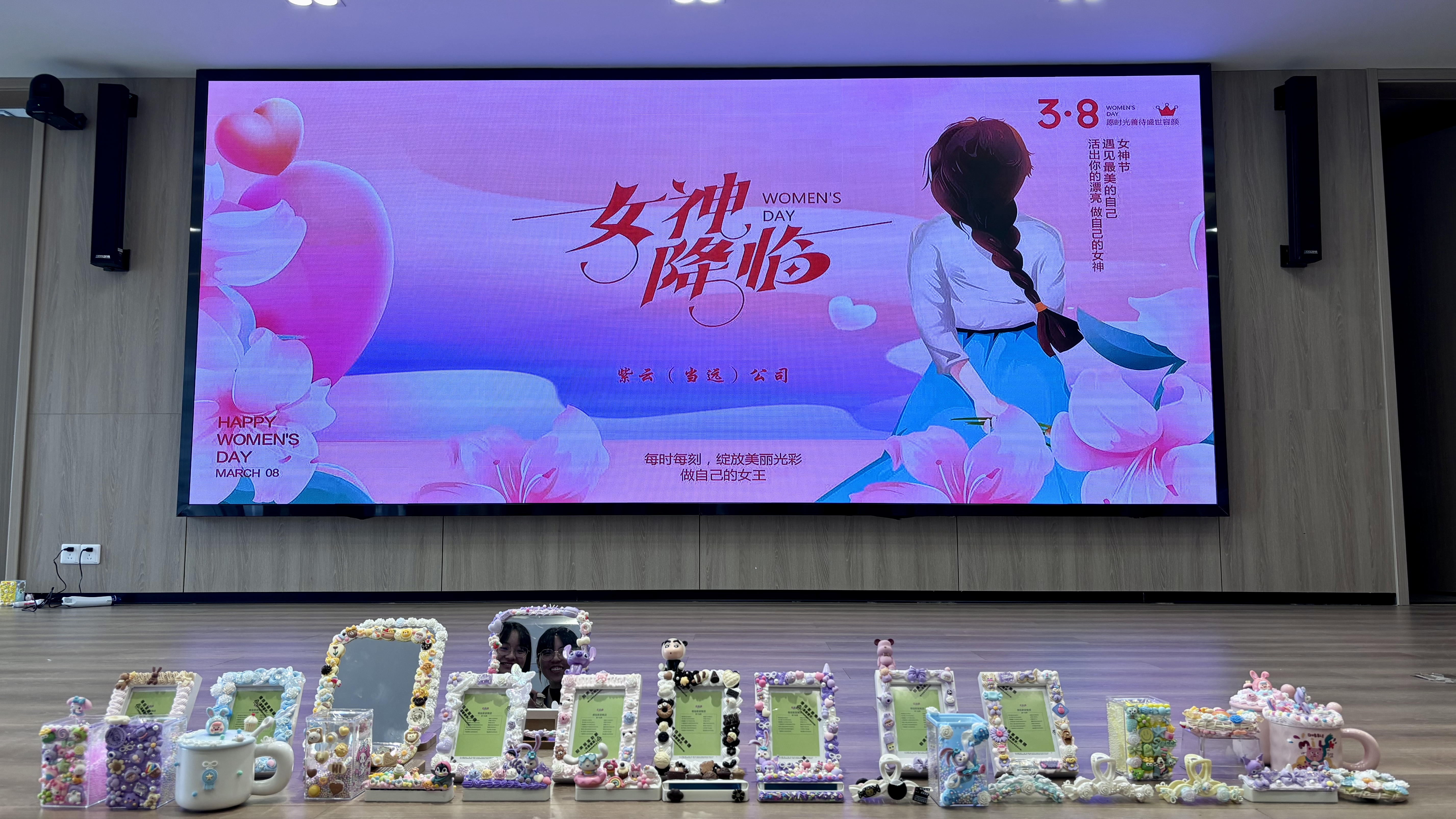 ��yun�����������