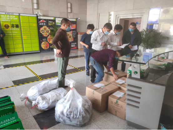 ��yun�����������