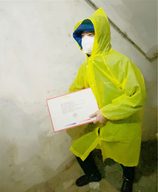 ��yun�����������