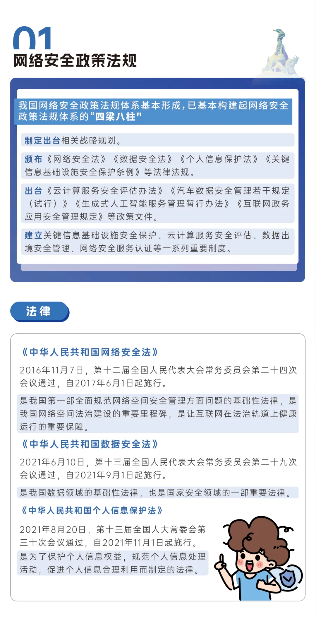 ¿ªyunÌåÓý¹ÙÍøÈë¿Ú