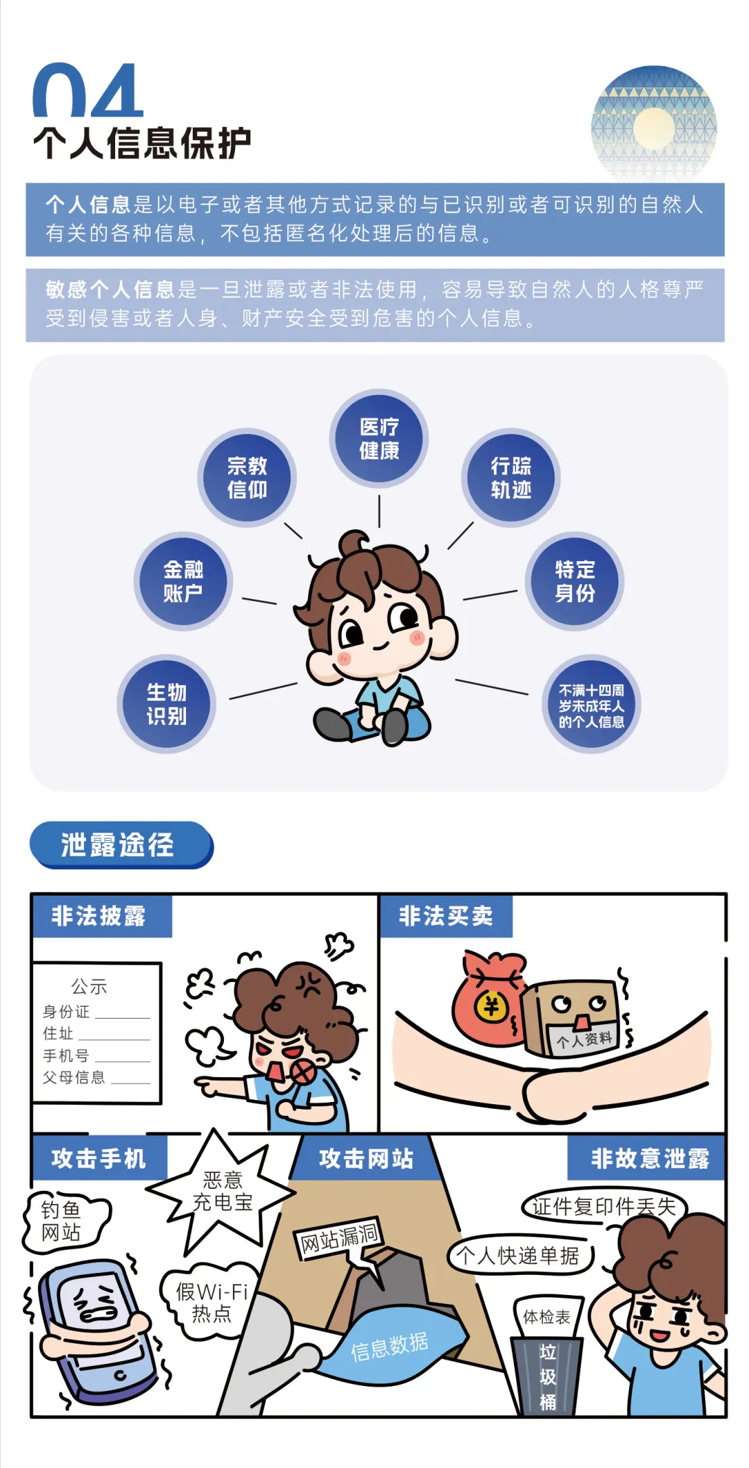 ¿ªyunÌåÓý¹ÙÍøÈë¿Ú