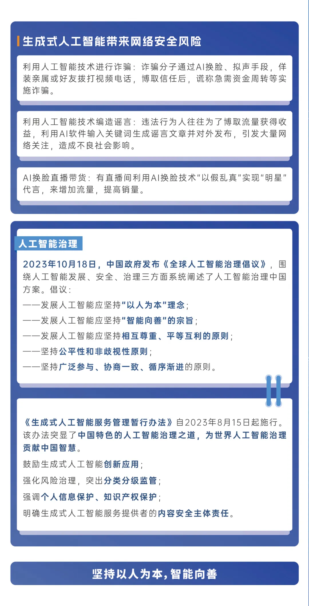 ¿ªyunÌåÓý¹ÙÍøÈë¿Ú