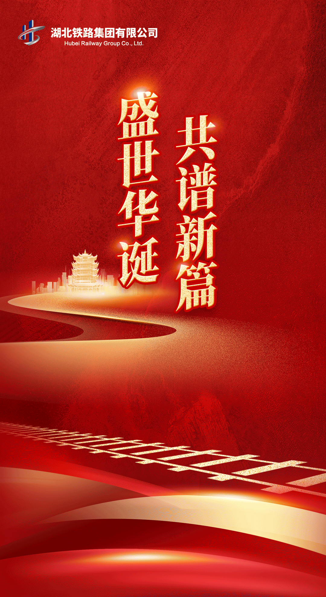 ¹úÇ쳤ͼ_01.gif ¿ªyunÌåÓý¹ÙÍøÈë¿Ú