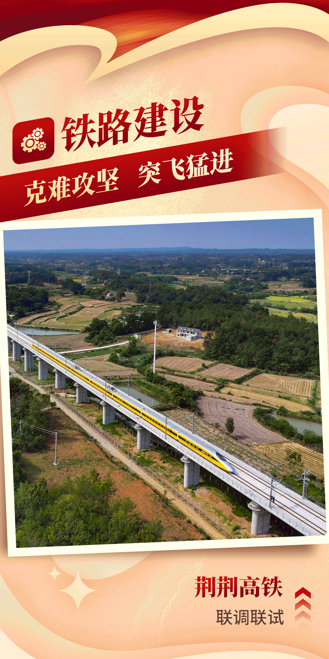 ¹úÇ쳤ͼ_02.gif ¿ªyunÌåÓý¹ÙÍøÈë¿Ú