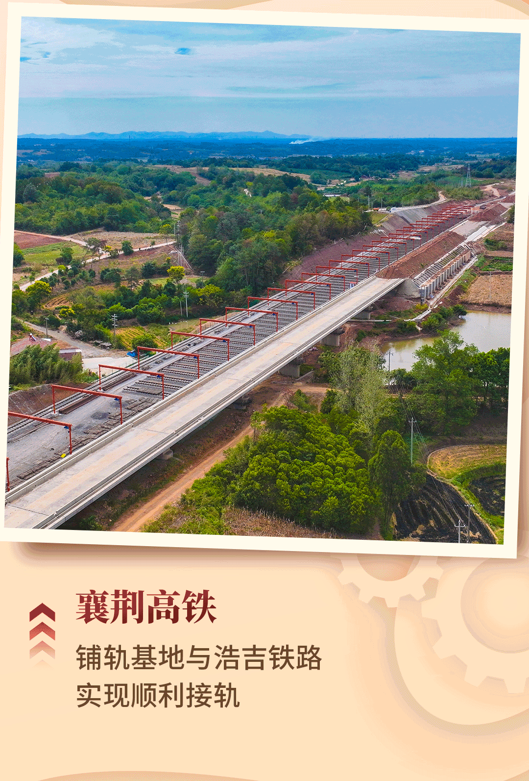 ¹úÇ쳤ͼ_03.gif ¿ªyunÌåÓý¹ÙÍøÈë¿Ú