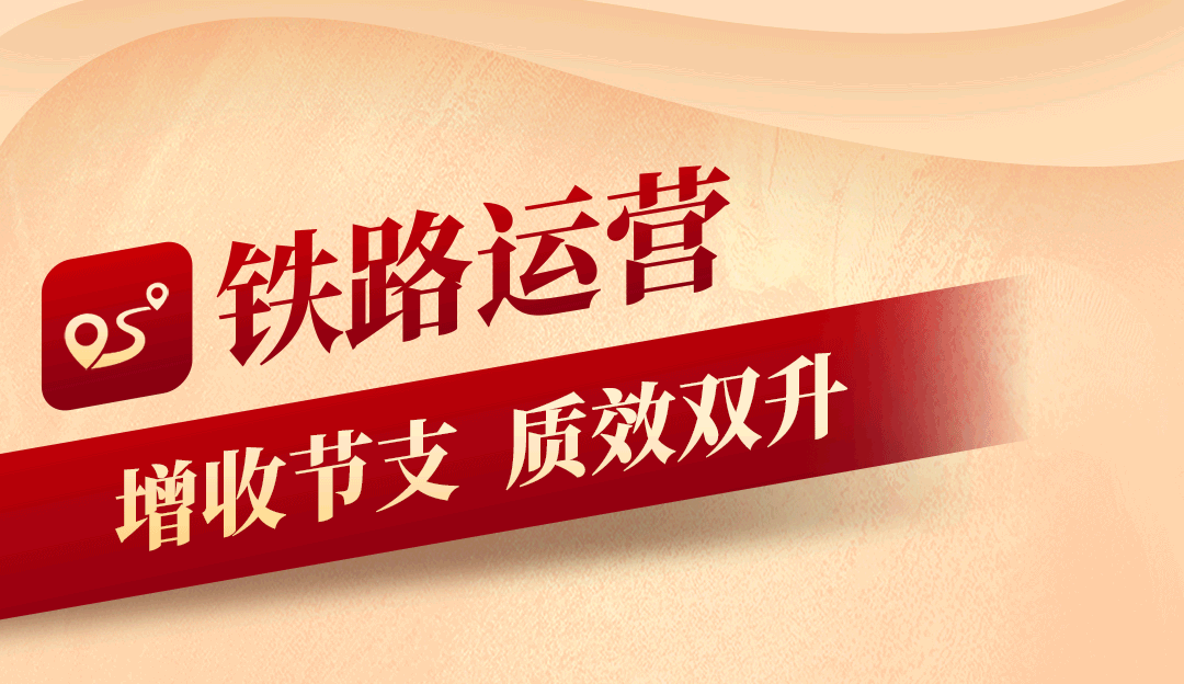 ¹úÇ쳤ͼ_04.gif ¿ªyunÌåÓý¹ÙÍøÈë¿Ú