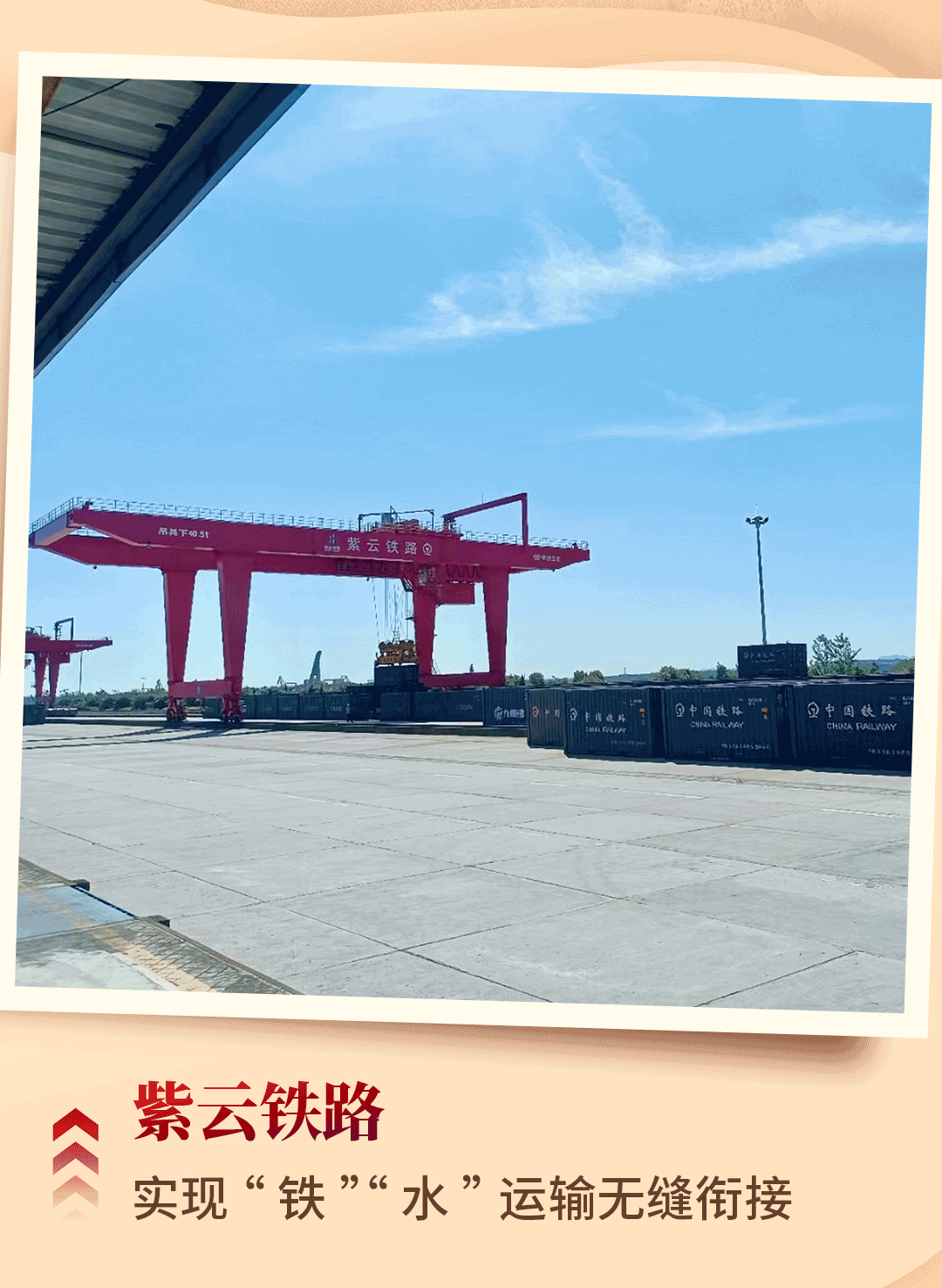 ¹úÇ쳤ͼ_08.gif ¿ªyunÌåÓý¹ÙÍøÈë¿Ú