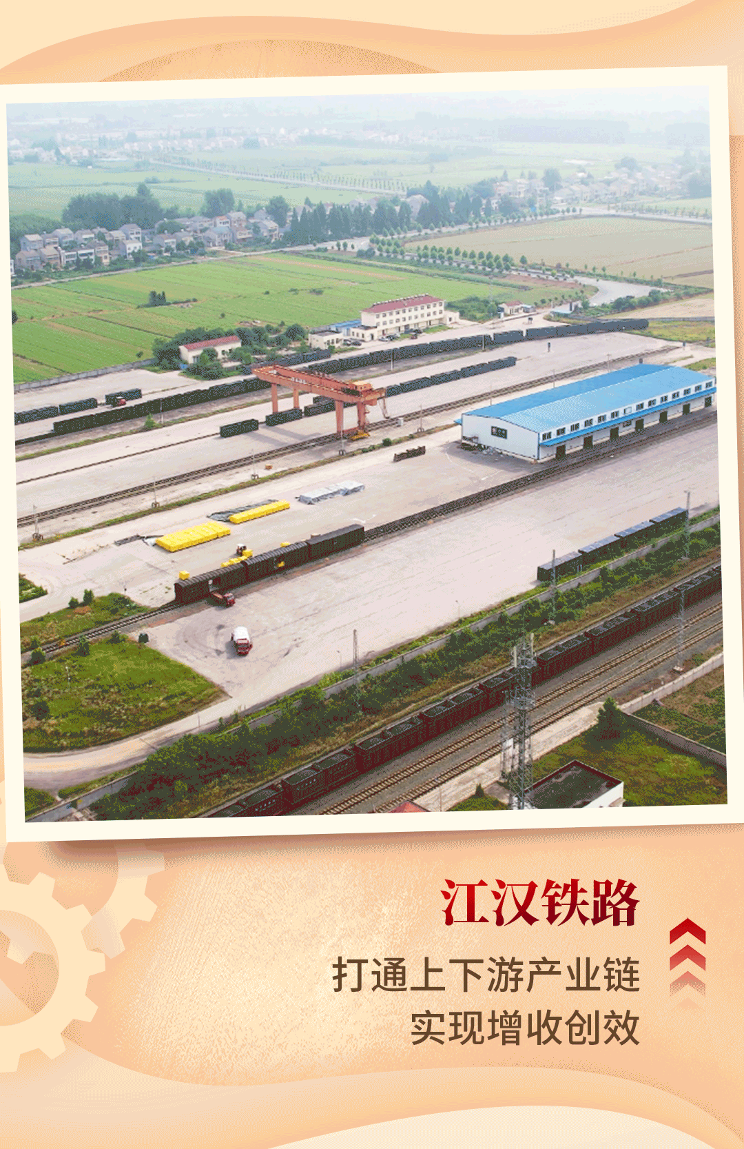 ¹úÇ쳤ͼ_09.gif ¿ªyunÌåÓý¹ÙÍøÈë¿Ú