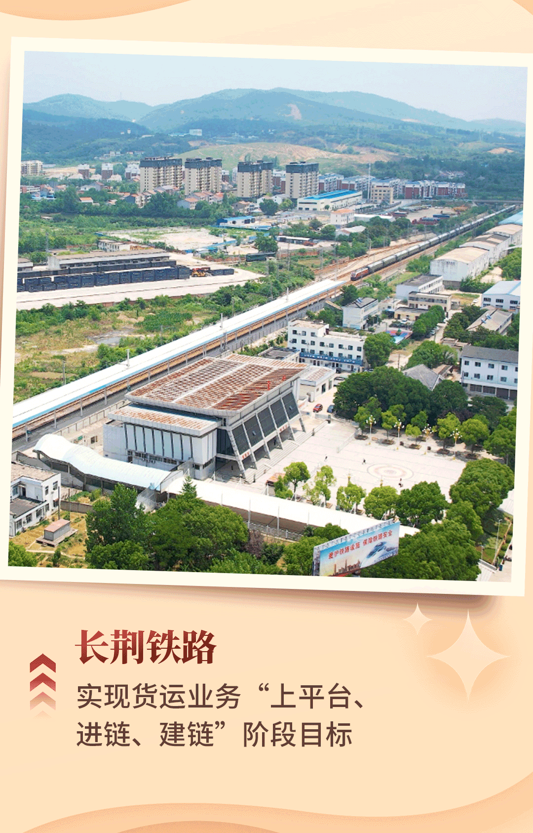 ¹úÇ쳤ͼ_10.gif ¿ªyunÌåÓý¹ÙÍøÈë¿Ú