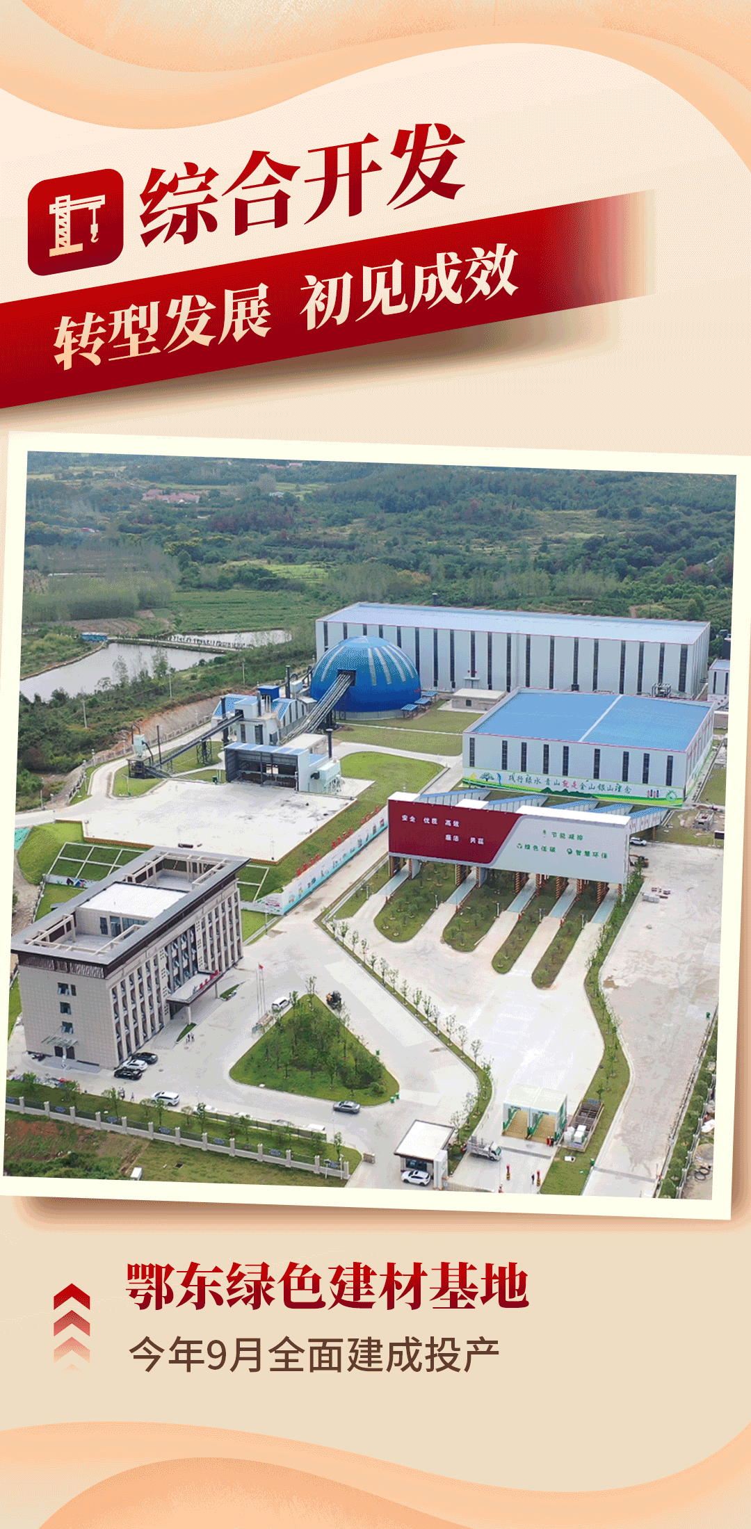 ¹úÇ쳤ͼ_12.gif ¿ªyunÌåÓý¹ÙÍøÈë¿Ú