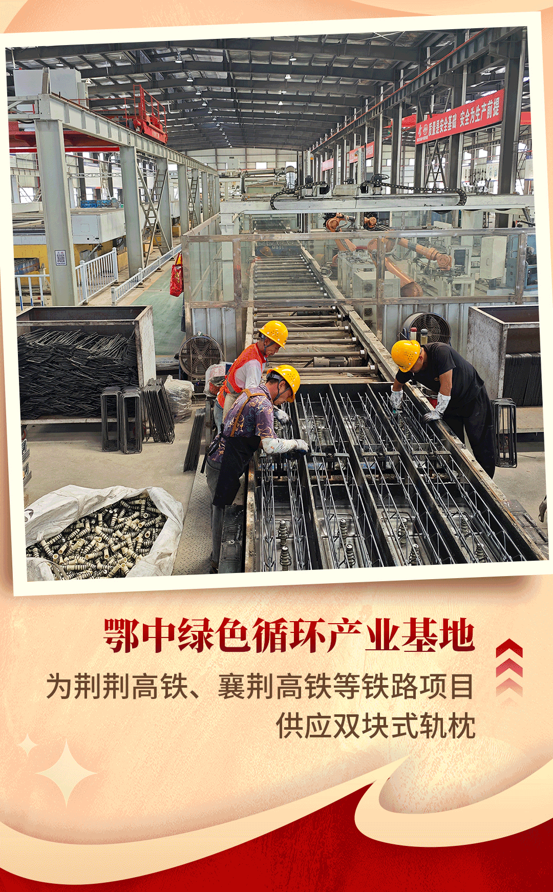 ¹úÇ쳤ͼ_13.gif ¿ªyunÌåÓý¹ÙÍøÈë¿Ú