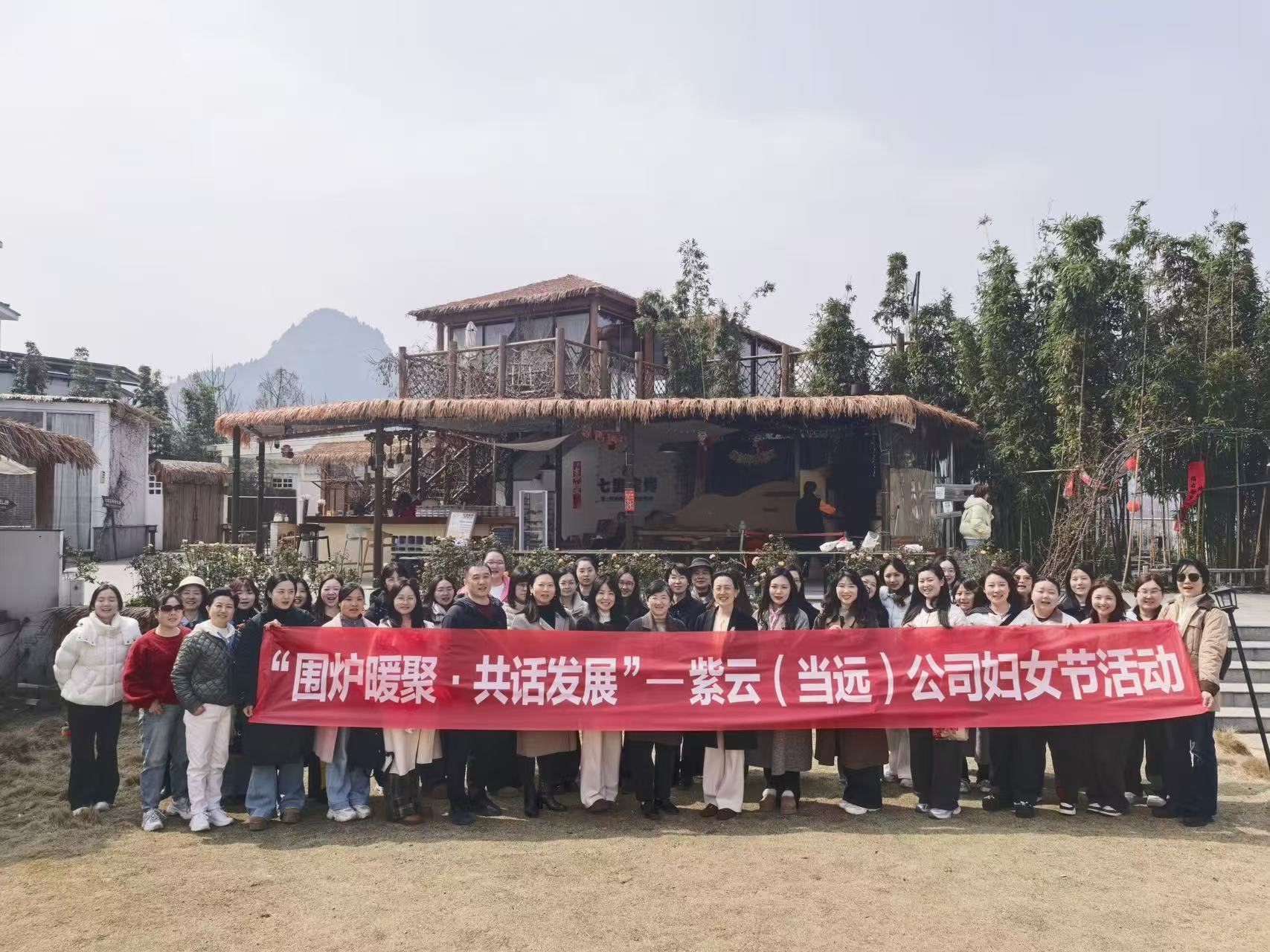 0d4fe0b829b9eae70ef9ebaa968ff4d5.jpg ¿ªyunÌåÓý¹ÙÍøÈë¿Ú