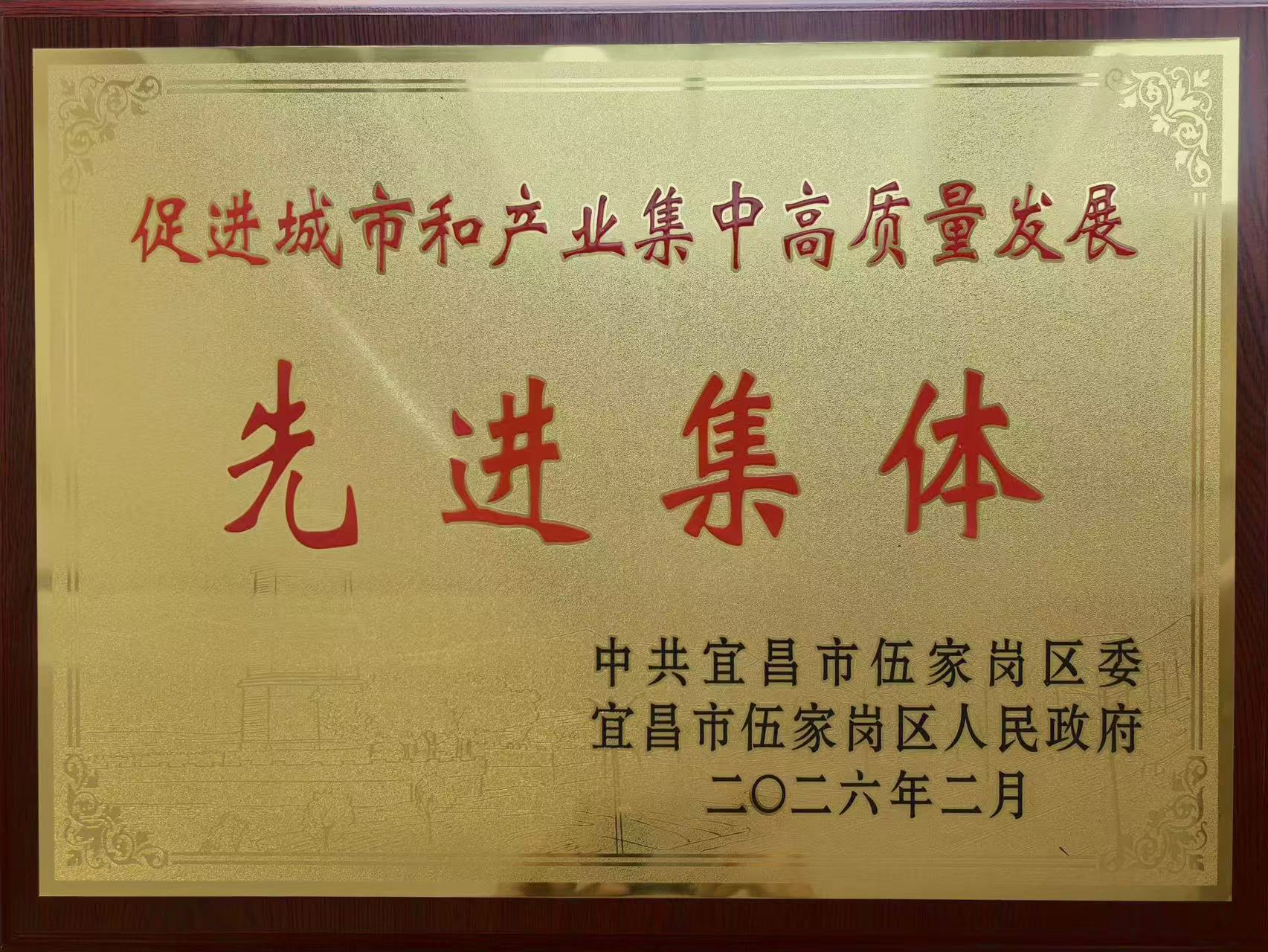 20508f0f9bacc9fea5f36040b65807ab.jpg ¿ªyunÌåÓý¹ÙÍøÈë¿Ú