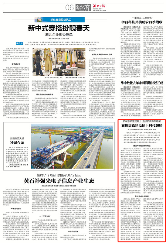 ¿ªyunÌåÓý¹ÙÍøÈë¿Ú