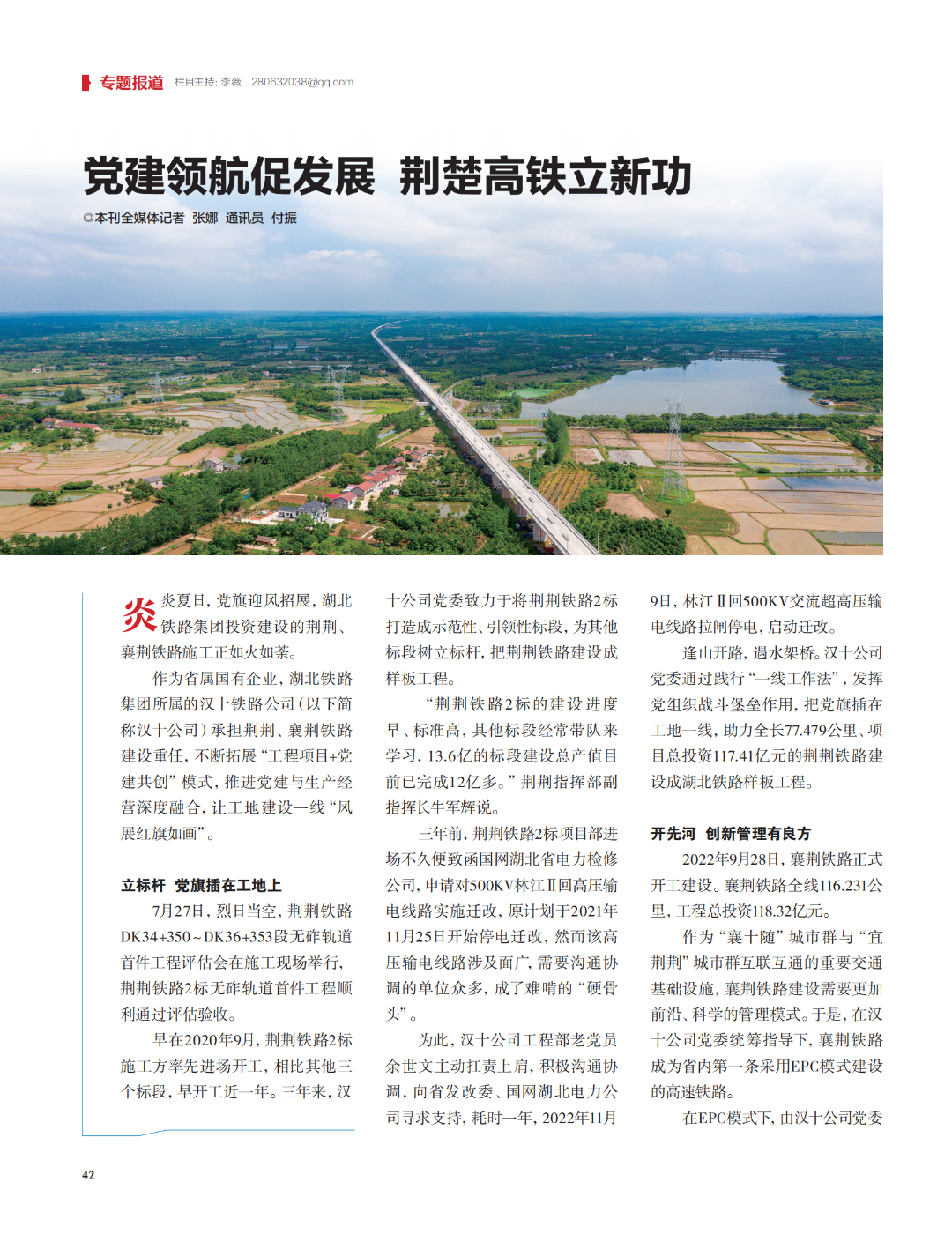 ¿ªyunÌåÓý¹ÙÍøÈë¿Ú