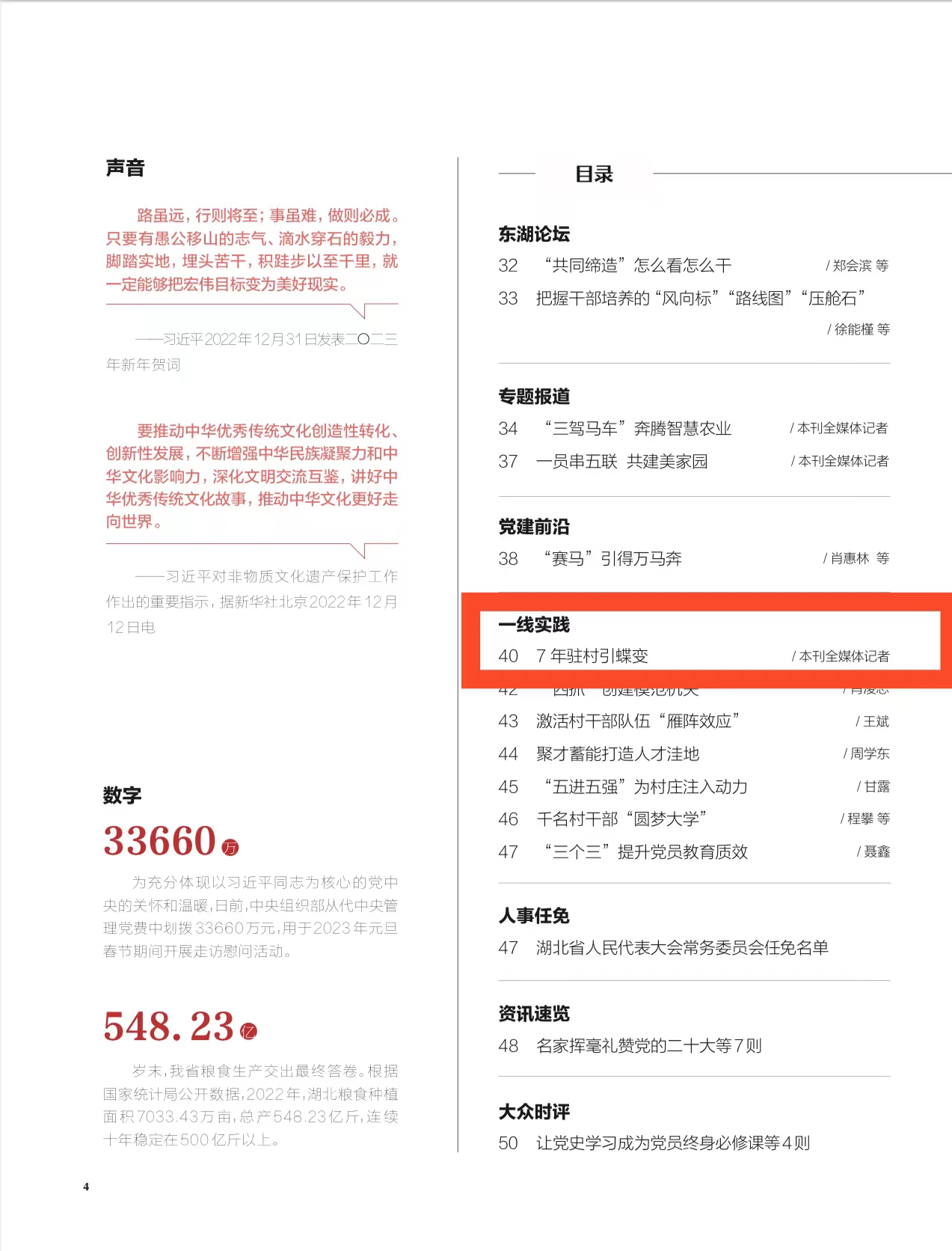 ¿ªyunÌåÓý¹ÙÍøÈë¿Ú