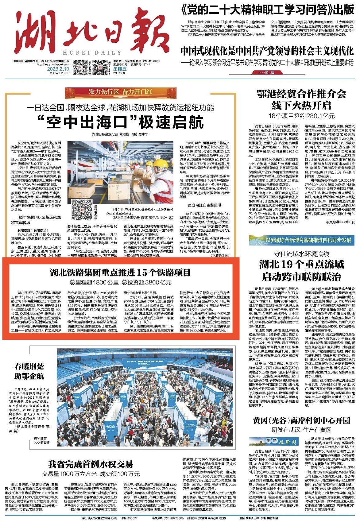 ��yun�����������