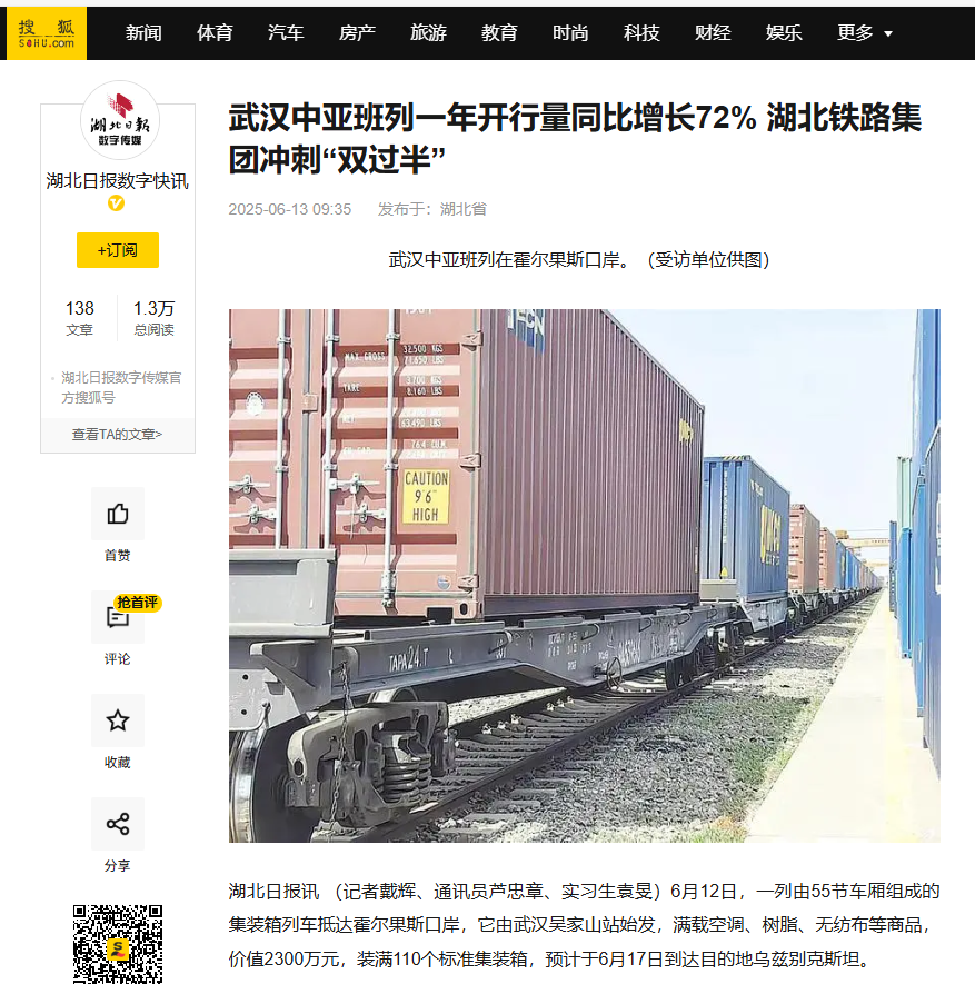 ��yun�����������