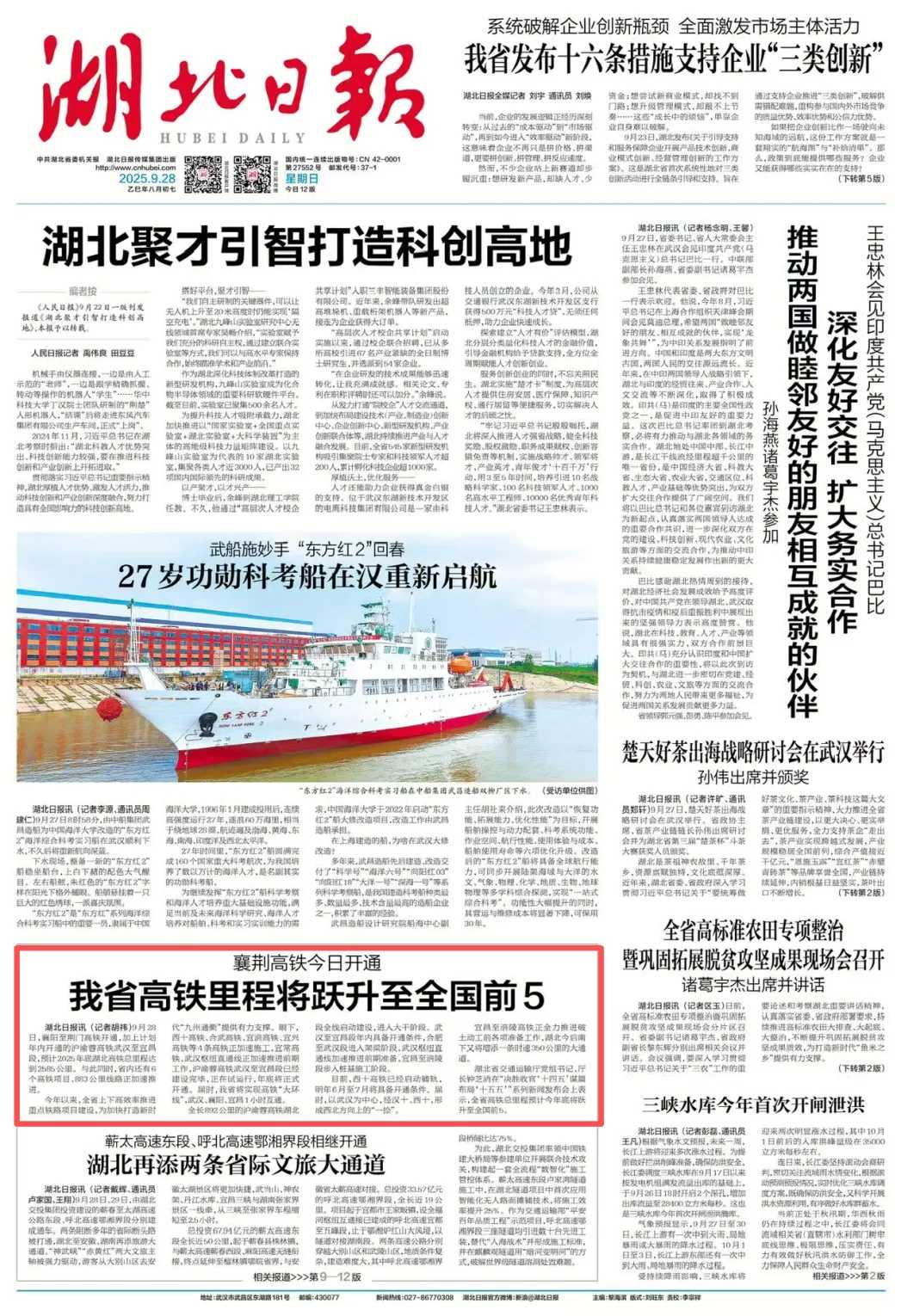 ��yun�����������