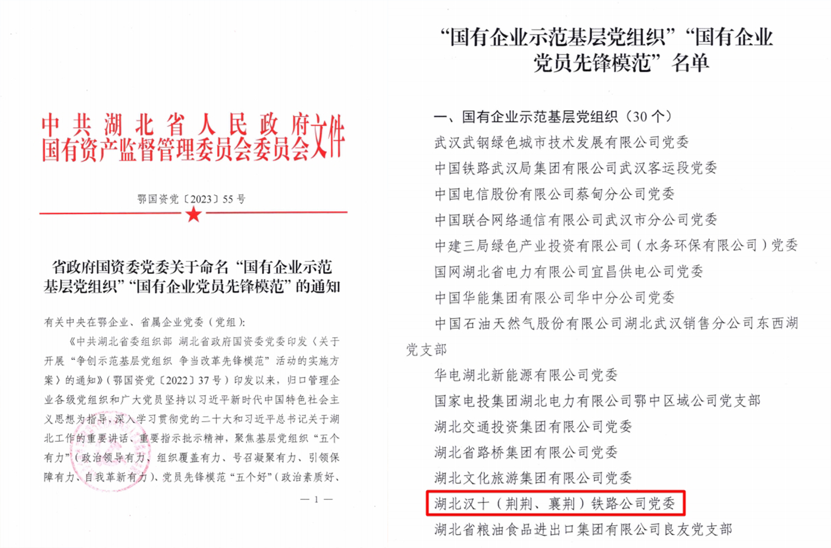 ¿ªyunÌåÓý¹ÙÍøÈë¿Ú