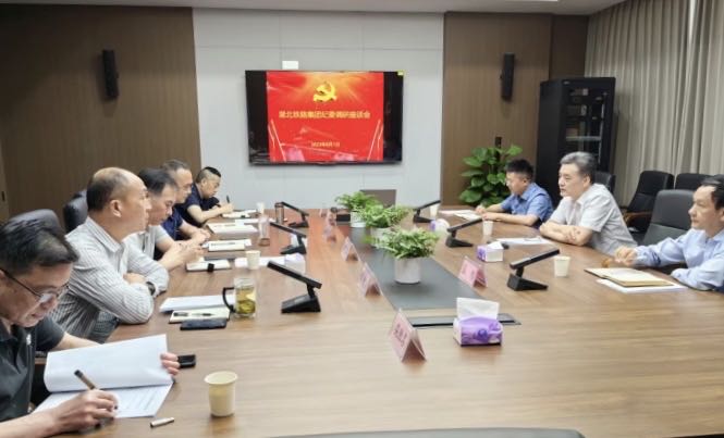 ¿ªyunÌåÓý¹ÙÍøÈë¿Ú