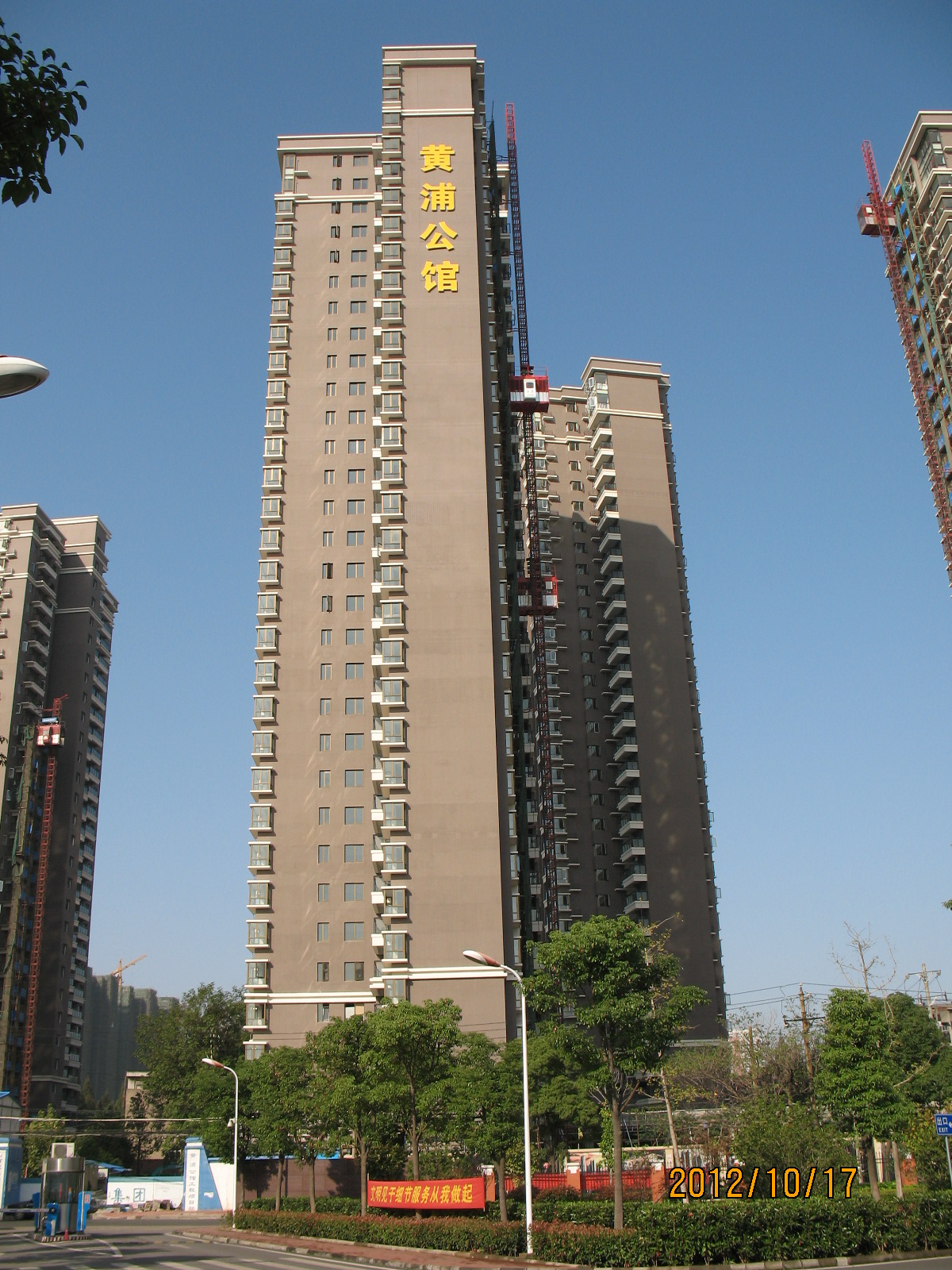 ��yun�����������